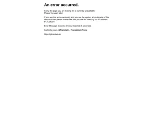 Misrot screenshot preview Misrot screenshot preview