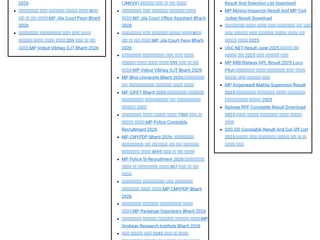 MPPLR screenshot preview MPPLR screenshot preview