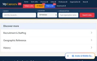 MyCareers.pk screenshot preview MyCareers.pk screenshot preview
