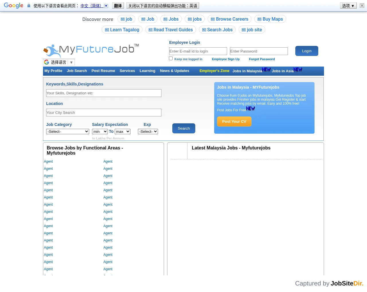 myfuturejobs.com website screenshot