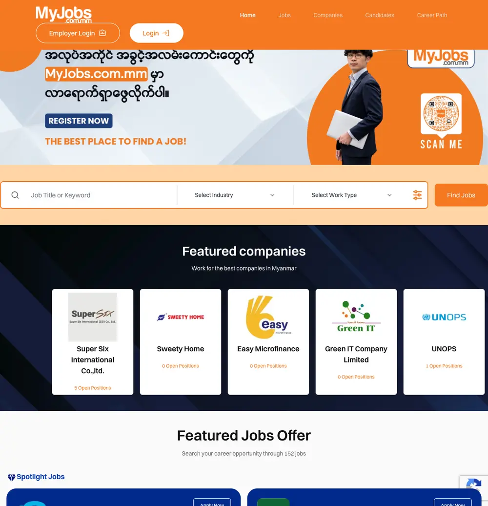 Myjobs job board platform screenshot showing job search interface