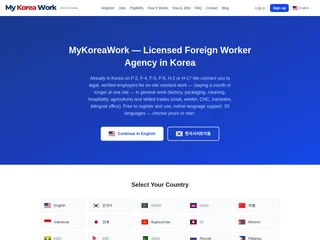 MyKoreaWork screenshot preview