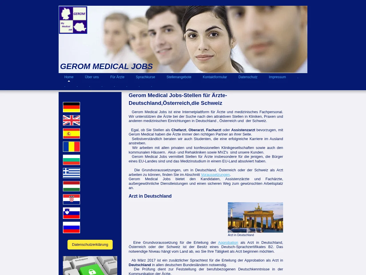 Gerom Medical Jobs screenshot Gerom Medical Jobs job board platform screenshot showing job search interface