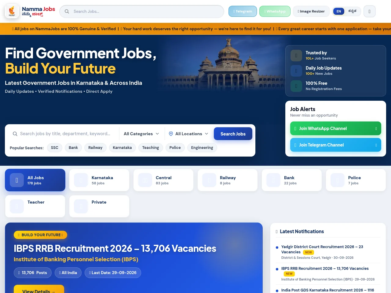 Namma Jobs screenshot Namma Jobs job board platform screenshot showing job search interface