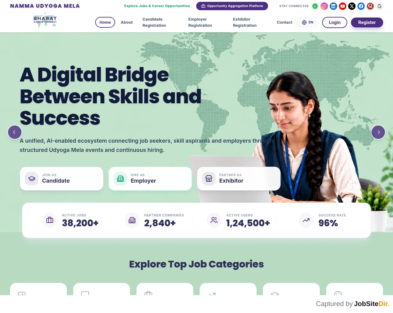 Bharat Career Connect website screenshot