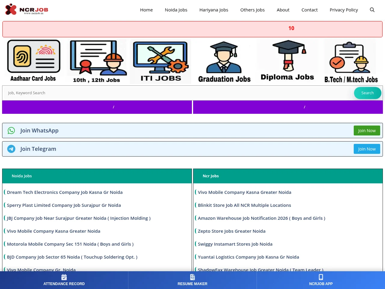 NCR Job screenshot NCR Job job board platform screenshot showing job search interface