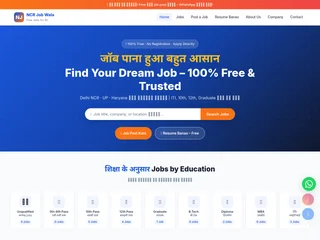 NCR Job Wala platform preview NCR Job Wala platform preview