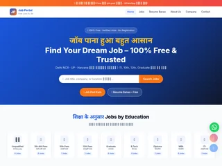 NCR Job Wala screenshot preview NCR Job Wala screenshot preview