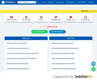 NCRONE Jobs platform preview