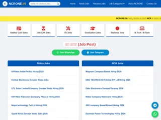 NCRONE JOBS screenshot preview NCRONE JOBS screenshot preview