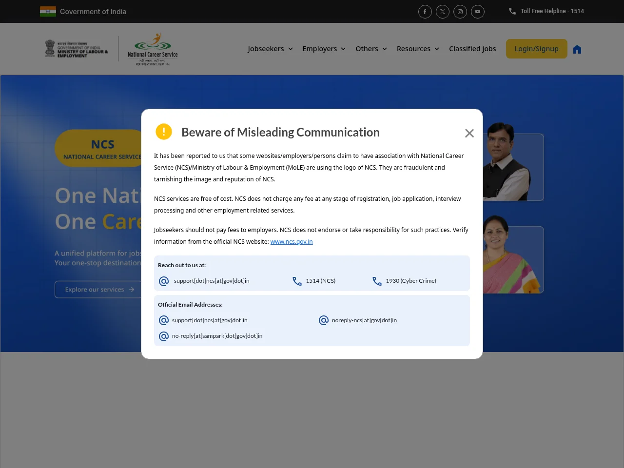 National Career Service (NCS) screenshot National Career Service (NCS) job board platform screenshot showing job search interface