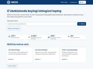 NEDIS platform preview NEDIS platform preview