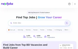 nextjobz screenshot preview