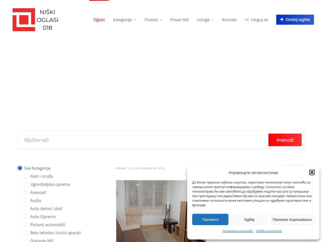 Niški oglasi 018 screenshot Niški oglasi 018 website screenshot