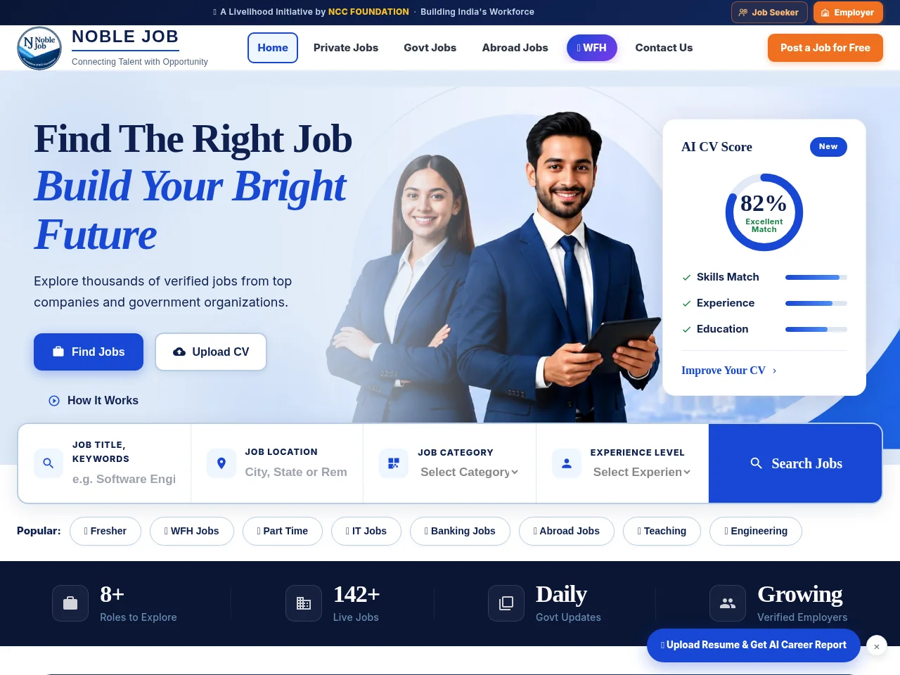 Noble Job job board platform screenshot showing job search interface
