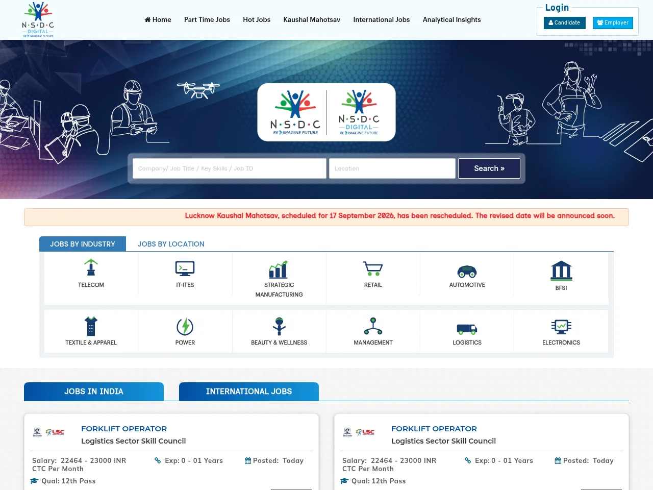 NSDC JobX screenshot NSDC JobX job board platform screenshot showing job search interface