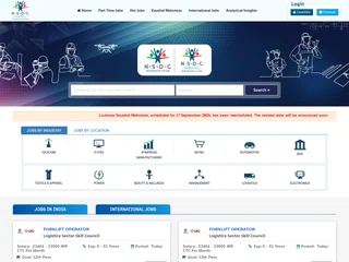 NSDC JobX screenshot preview