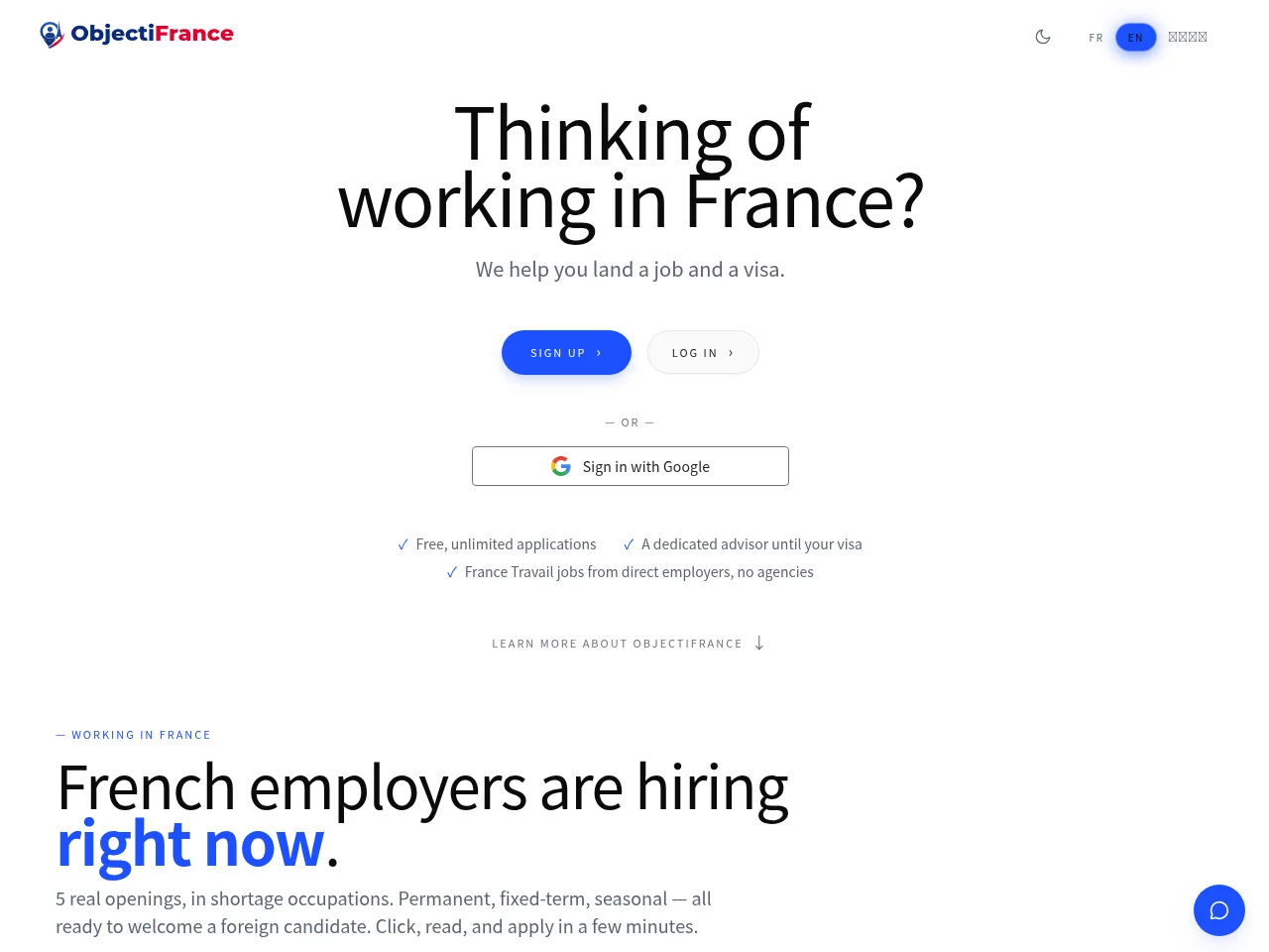 ObjectiFrance screenshot ObjectiFrance job board platform screenshot showing job search interface