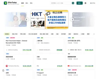 OfferToday platform preview