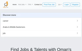 Oman Jobs screenshot preview Oman Jobs screenshot preview
