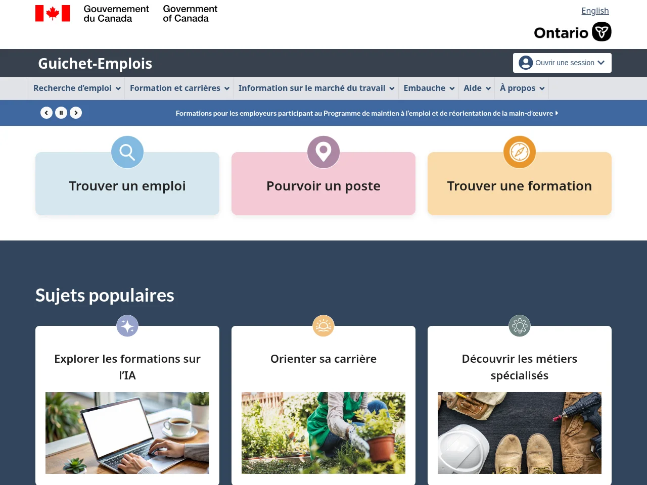 Guichet-Emplois screenshot Guichet-Emplois job board platform screenshot showing job search interface
