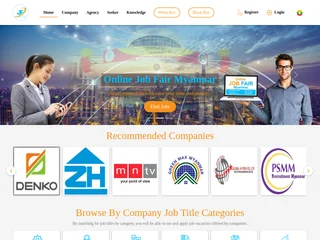 Online Job Fair Myanmar screenshot preview