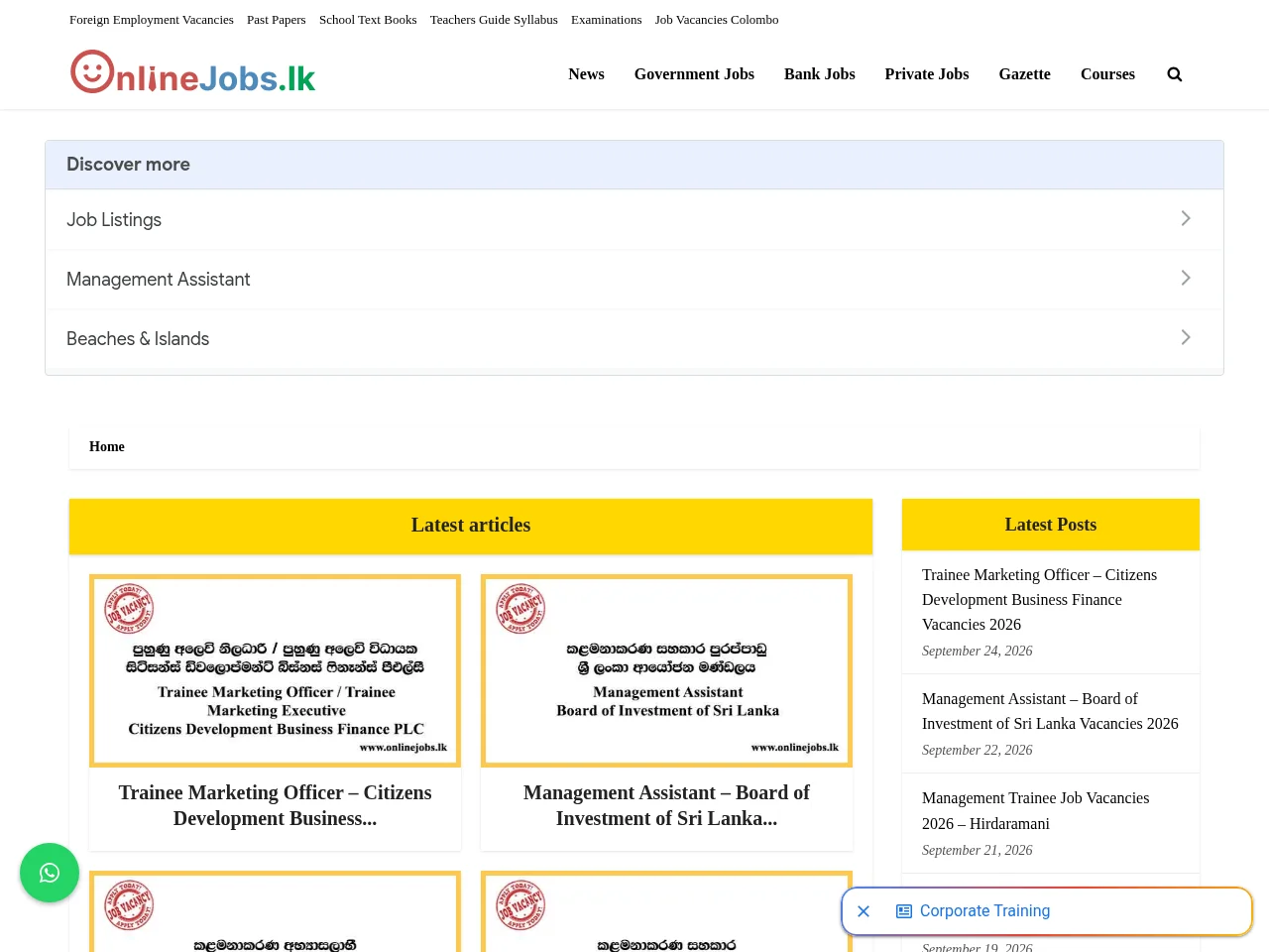 Onlinejobs.lk job board platform screenshot showing job search interface
