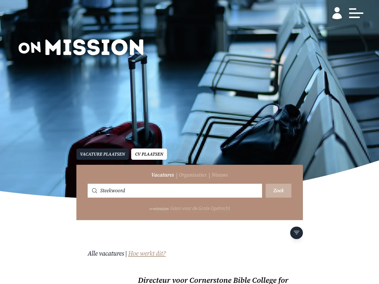 OnMission screenshot OnMission job board platform screenshot showing job search interface