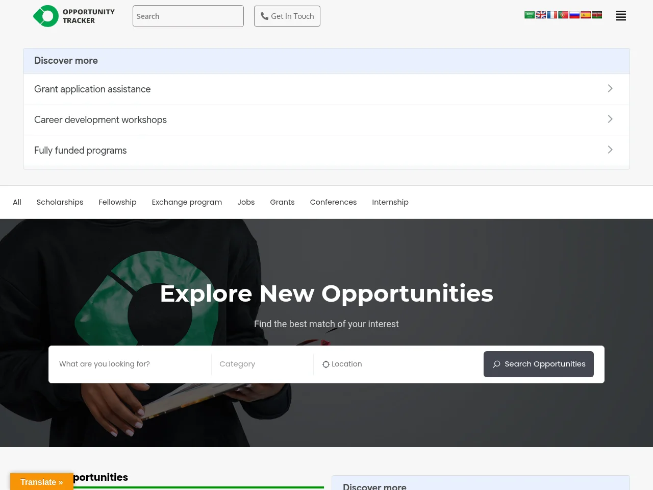 Opportunity Tracker screenshot Opportunity Tracker job board platform screenshot showing job search interface