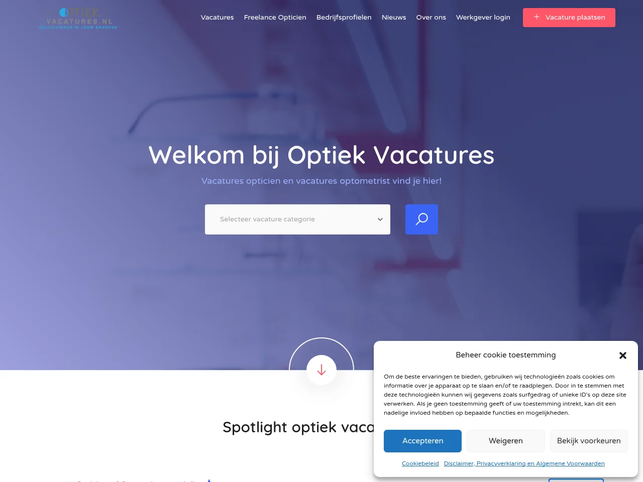 Optiek Vacatures screenshot Optiek Vacatures job board platform screenshot showing job search interface