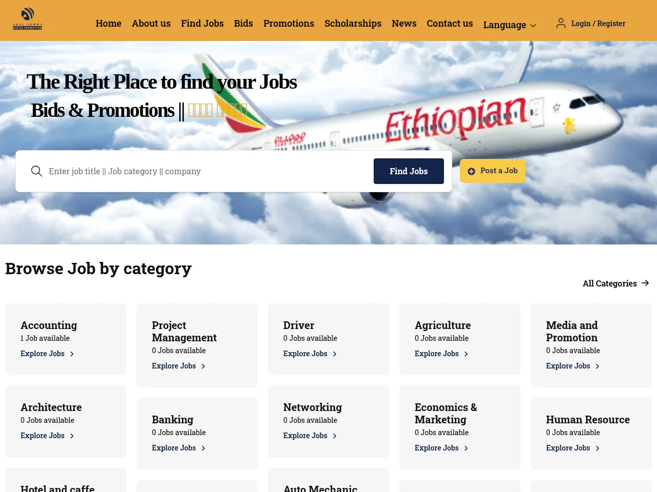 Oscar Promotion job board platform screenshot showing job search interface