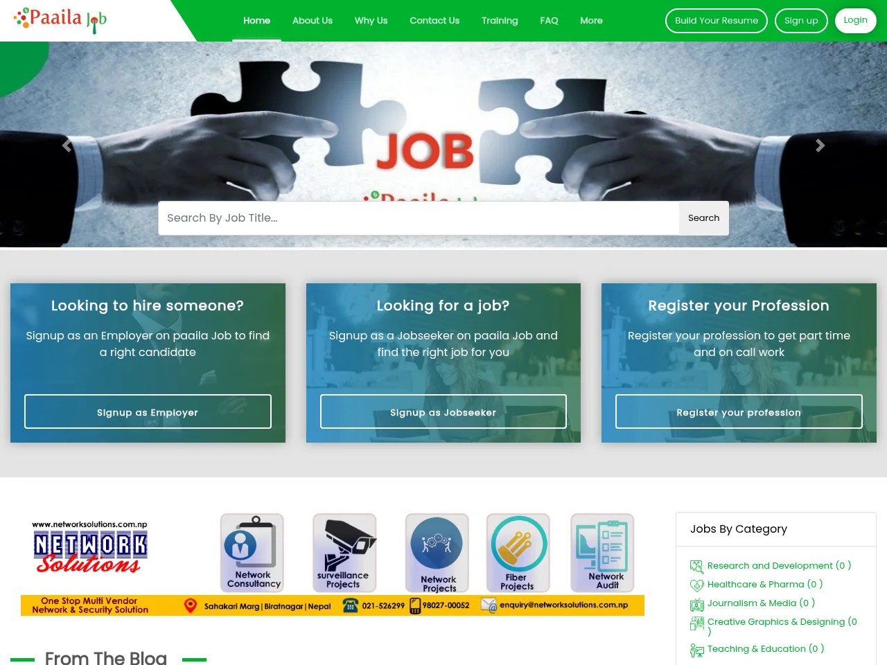 Paaila Job screenshot Paaila Job job board platform screenshot showing job search interface