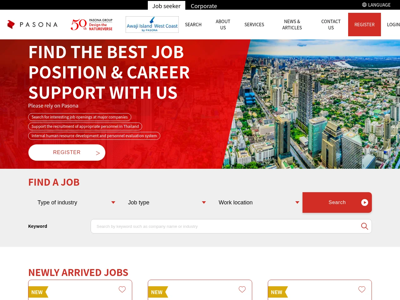 Pasona Thailand job board platform screenshot showing job search interface