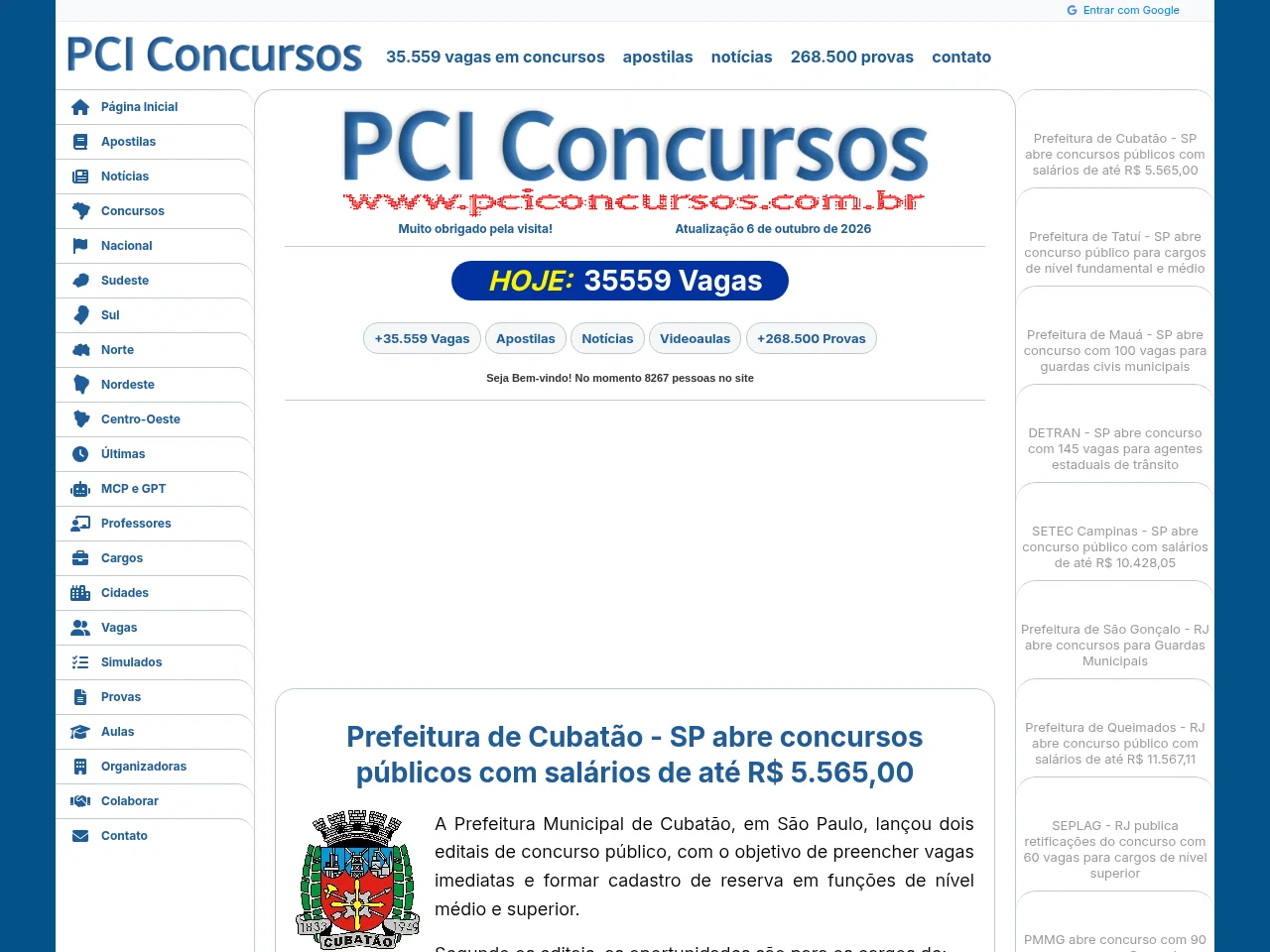 PCI Concursos job board platform screenshot showing job search interface