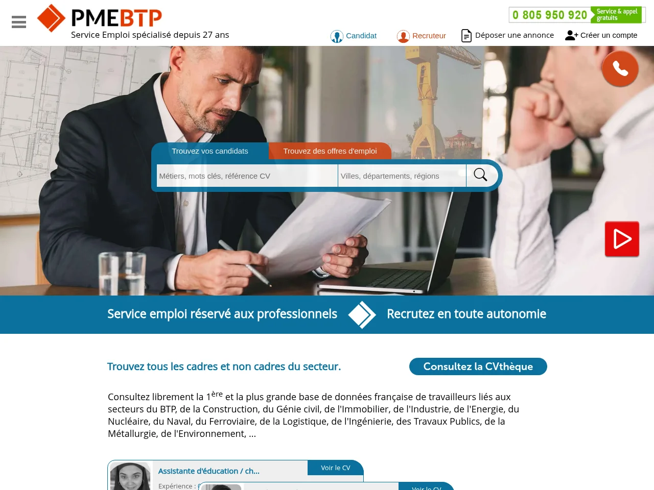 PMEBTP job board platform screenshot showing job search interface