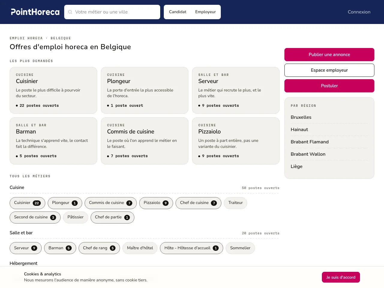 PointHoreca screenshot PointHoreca job board platform screenshot showing job search interface