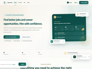 Liqaa Port platform preview