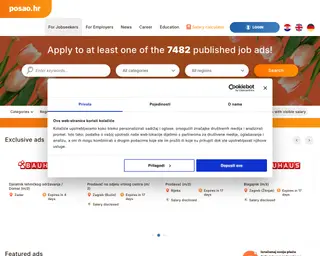 posao.hr screenshot preview