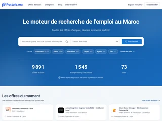 Postule.ma platform preview