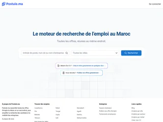 Postule.ma screenshot preview Postule.ma screenshot preview