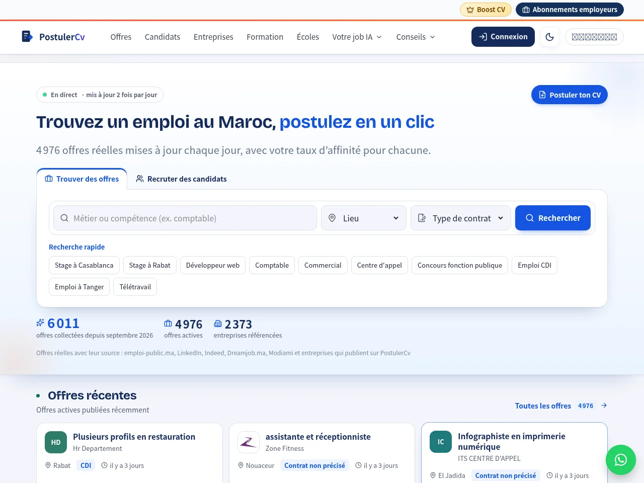 PostulerCv website screenshot