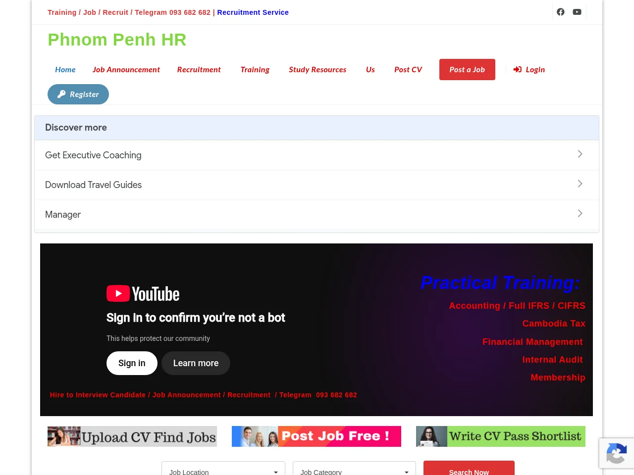 Phnom Penh HR screenshot Phnom Penh HR job board platform screenshot showing job search interface