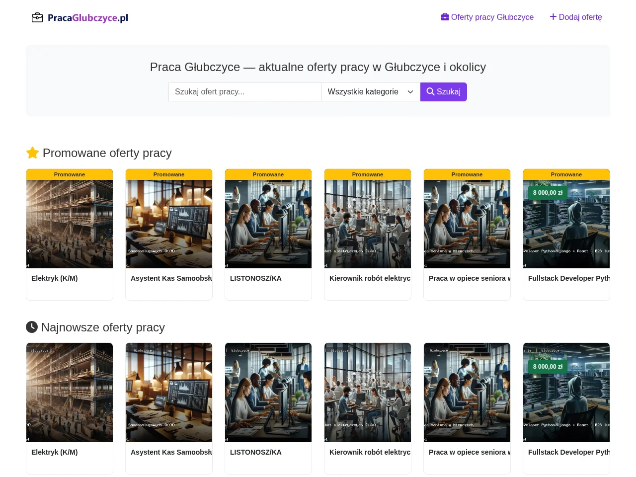 Praca Głubczyce job board platform screenshot showing job search interface
