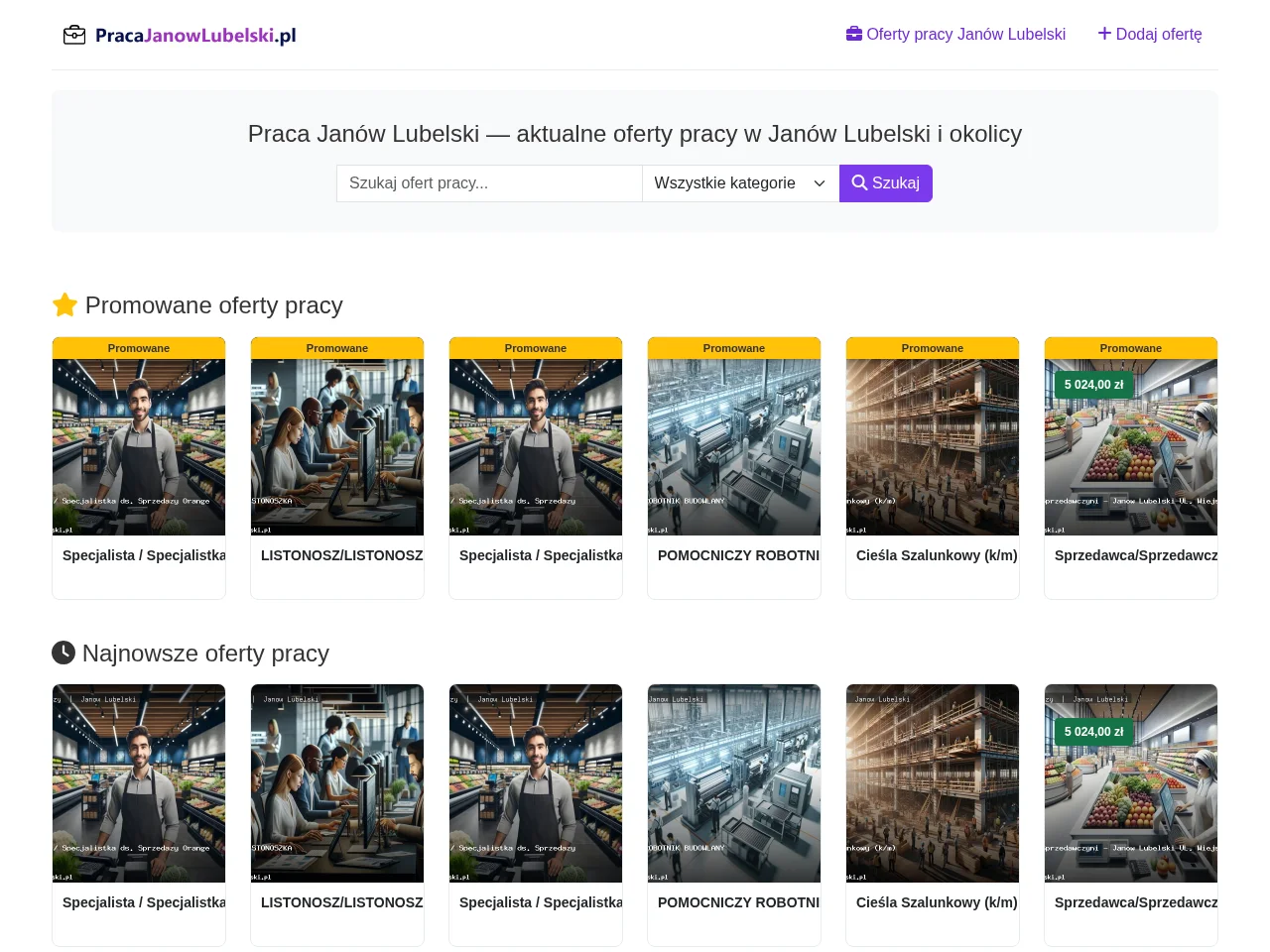Praca Janów Lubelski job board platform screenshot showing job search interface