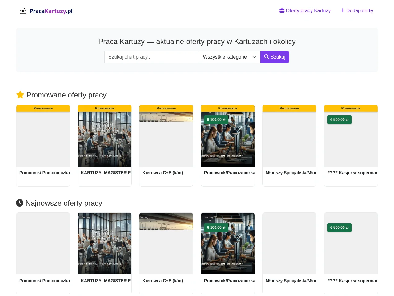 Praca Kartuzy job board platform screenshot showing job search interface