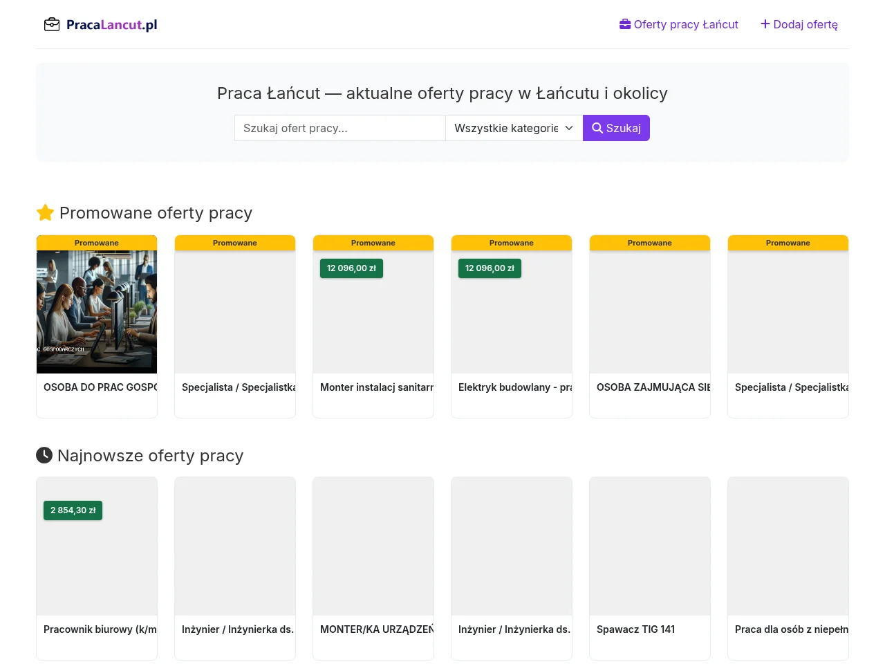 Praca Łańcut job board platform screenshot showing job search interface