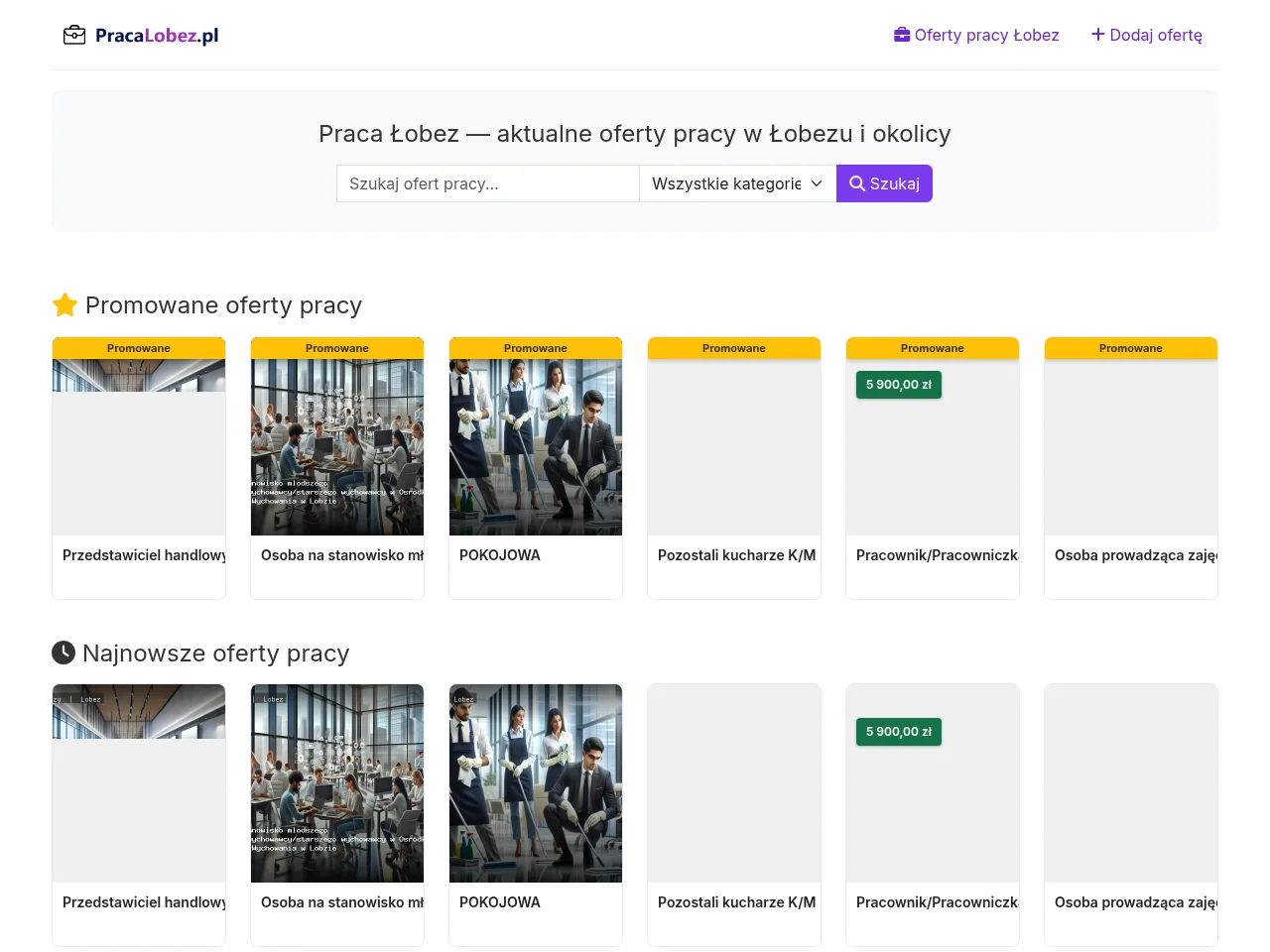 Praca Łobez screenshot Praca Łobez job board platform screenshot showing job search interface