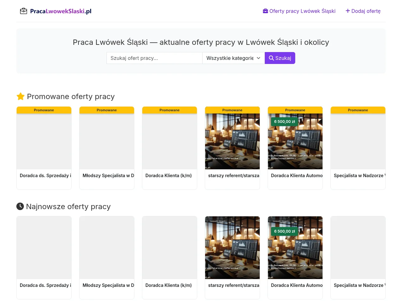 Praca Lwówek Śląski job board platform screenshot showing job search interface