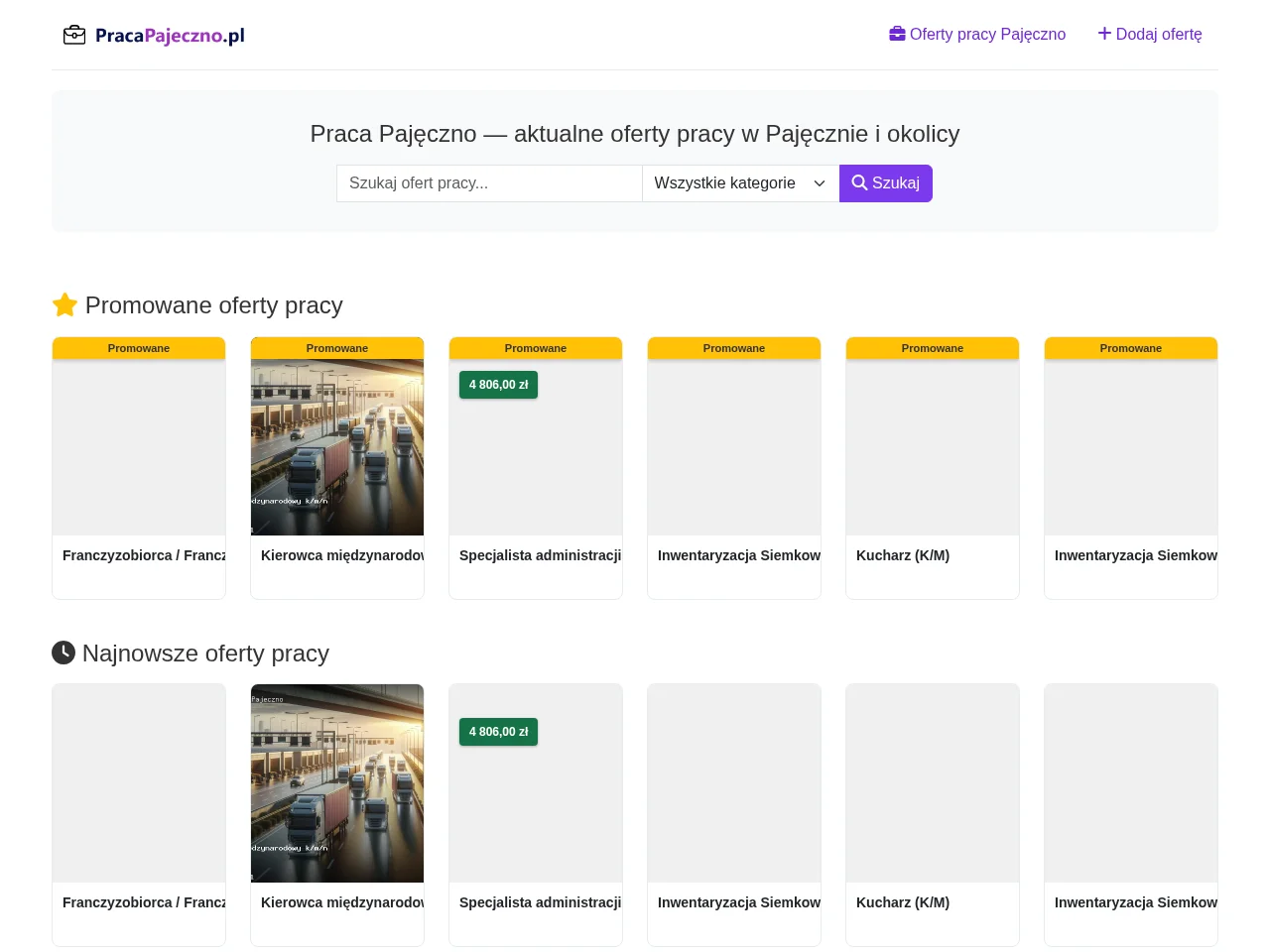 Praca Pajęczno screenshot Praca Pajęczno job board platform screenshot showing job search interface