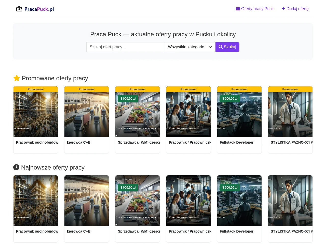 Praca Puck job board platform screenshot showing job search interface